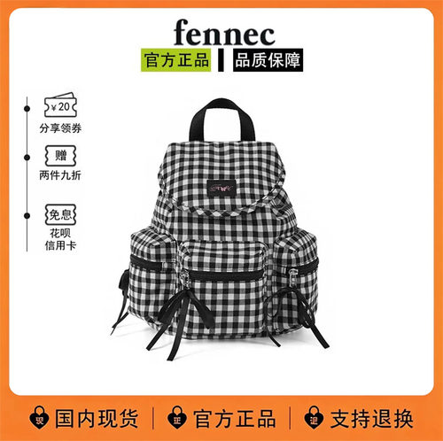 fennec格子mini蝴蝶结双肩包