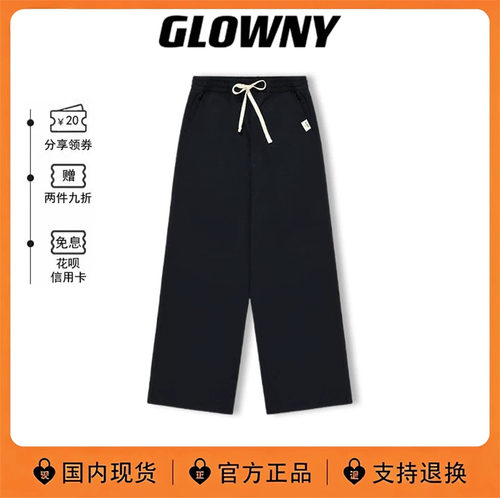 韩国GlowNY李宥利同款直筒裤
