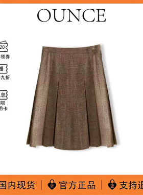 【现货】韩国ounce半身裙韩国羊毛格纹百褶高腰A字毛呢中裙女