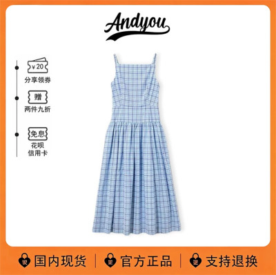 【现货】韩国andyou Jennie同款新款轻奢高级感显瘦收腰吊带裙女