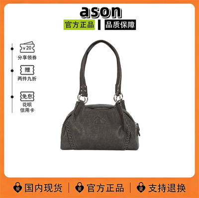 韩国ason皮面机车腋下包大容量