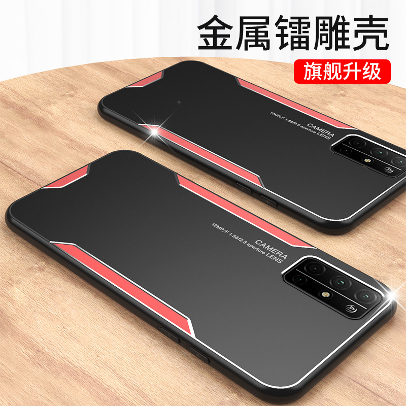 适用于华为荣耀30手机壳honor 30pro保护套全包防摔荣耀30s金属壳