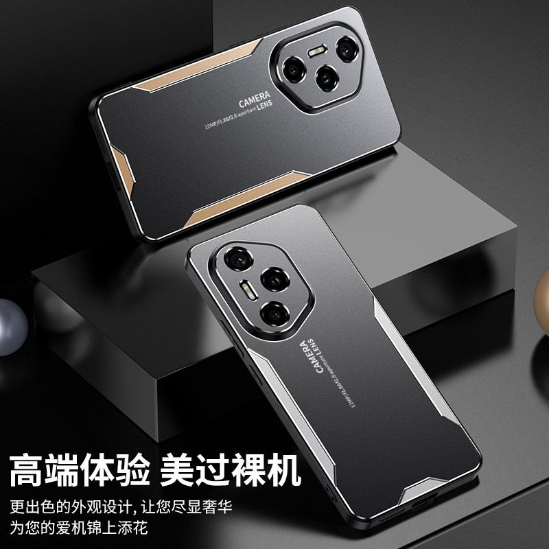 适用于荣耀300 Pro手机壳honor Magic7 Pro保护套荣耀magic65刀锋X60i防指纹荣耀100金属外壳X9A硬壳X50I挂绳