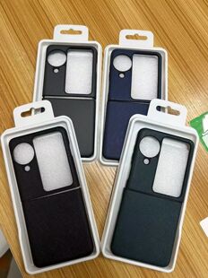 适用oppofindn3Flip手机壳OPPO findn3典藏版保护套Find N2 Flip折叠屏全包防摔FIND N凯夫拉同款碳纤维套壳