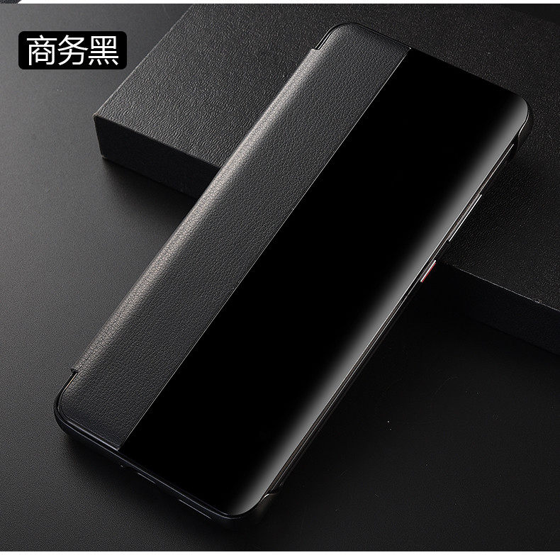 vivo X70手机壳vivoX70Pro外壳X50开屏S10视窗X70PRO+翻盖皮套x60