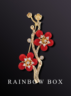 RAINBOW新年喜庆梅花高档胸针女 红色珍珠胸花别针旗袍配饰送妈妈