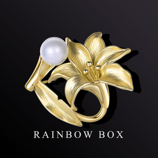 RAINBOW金色百合花高档胸针奢华胸花 珍珠别针配饰防走光女送妈妈