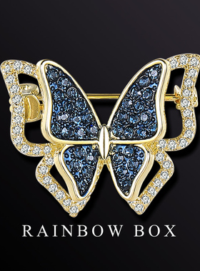 RAINBOW双层蝴蝶精致胸针女 高档胸花秋冬别针大衣配饰送男友礼物