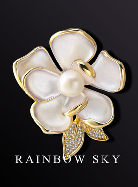 RAINBOW七里香白色花高档胸针大衣女 天然珍珠胸花奢华别针送妈妈