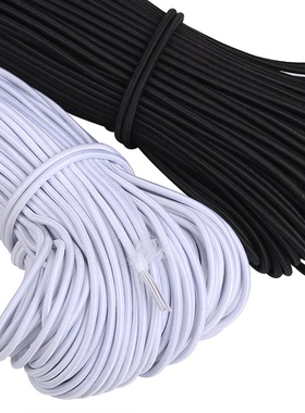 黑白色圆弹力绳 1-5mm2毫米弹力线松紧绳手串线发绳橡皮筋绳子diy