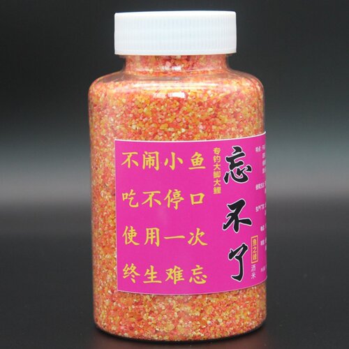 鲫鱼鲤鱼野钓酒米窝料鱼饵空钩粘饵胶粘米摇三摇粘粉中药米水拉饵 - 封面