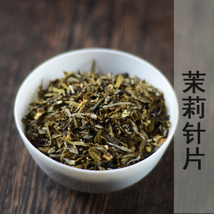 福州茉莉花茶冰糖甜浓香 高碎针片针鱼片25年新茶无香精无玉兰味