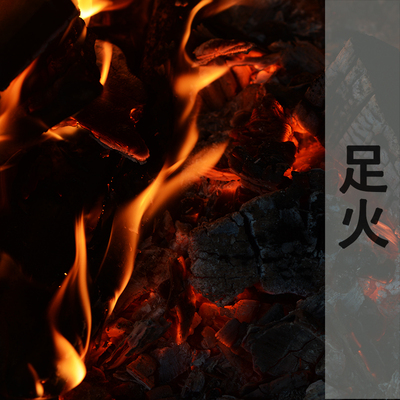 足火肉桂福建罐装130克