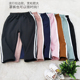 宽松套手工棉裤 男女宝宝罩裤 加肥加宽休闲外出运动长裤 百搭002