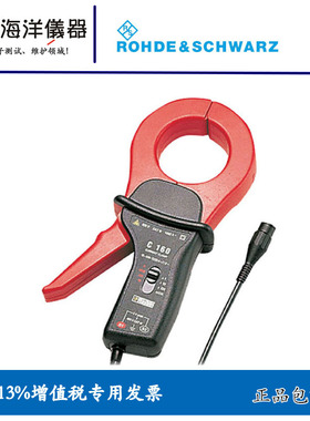 法国CA BNC2000A交流示波器 电流钳探头C160替代A621和i1000s包邮