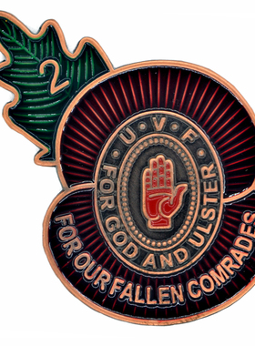 英国徽章 阿尔斯特志愿军红色右手纪念章 爱尔兰UVF红手金属胸章