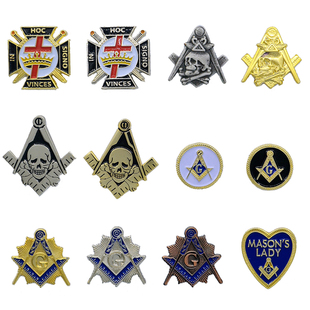 共济会徽章欧美风格男士商务镀金合金胸针圣殿骑士团胸章