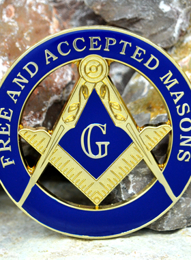 共济会FreeMason金属牌匾门牌标志物汽车装饰镀金车标俱乐部车贴