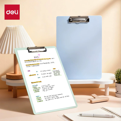 得力PE154文件夹a4单板夹