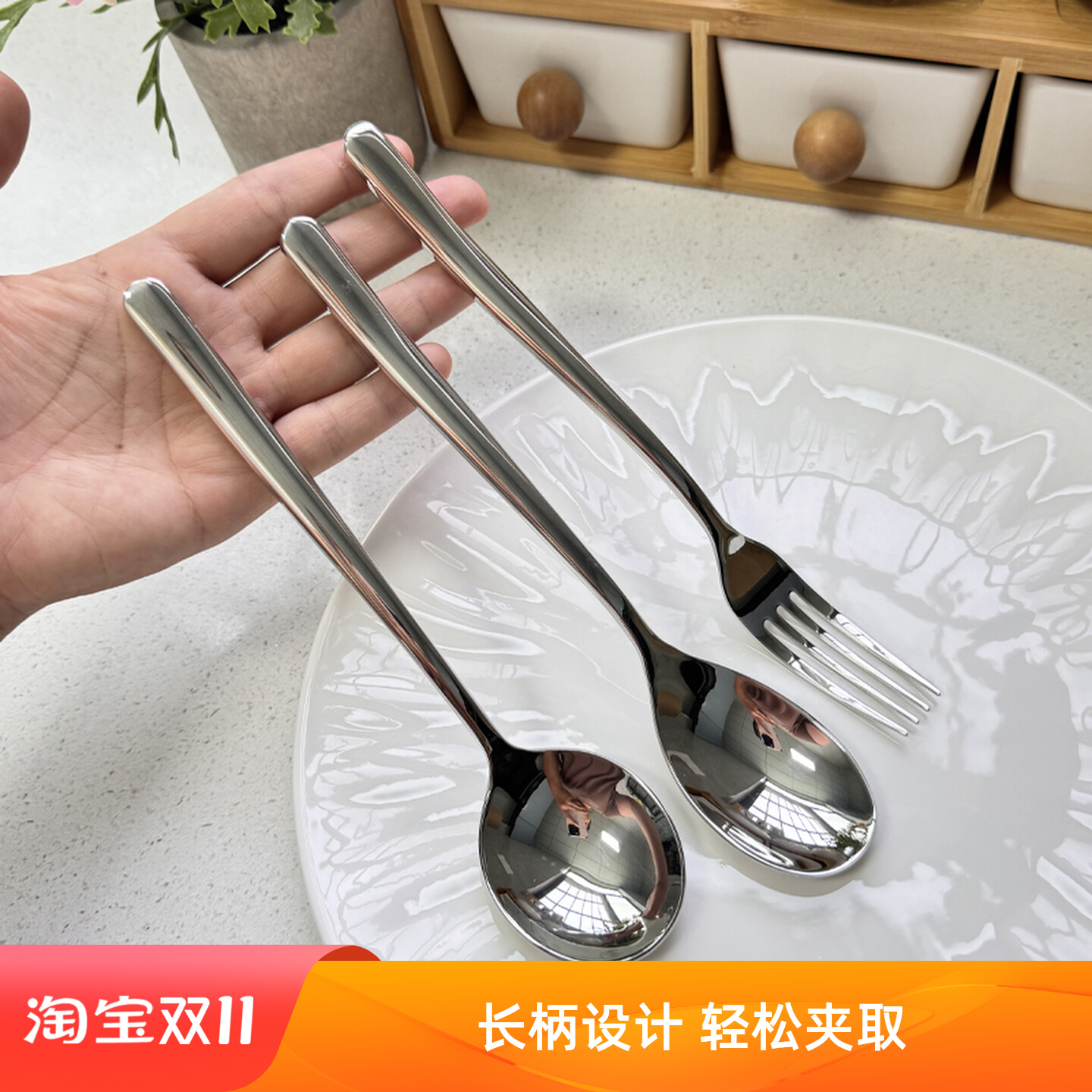 【超厚重】18/10不锈钢吃饭勺食品级长柄圆勺 椭圆勺长柄叉吃饭勺