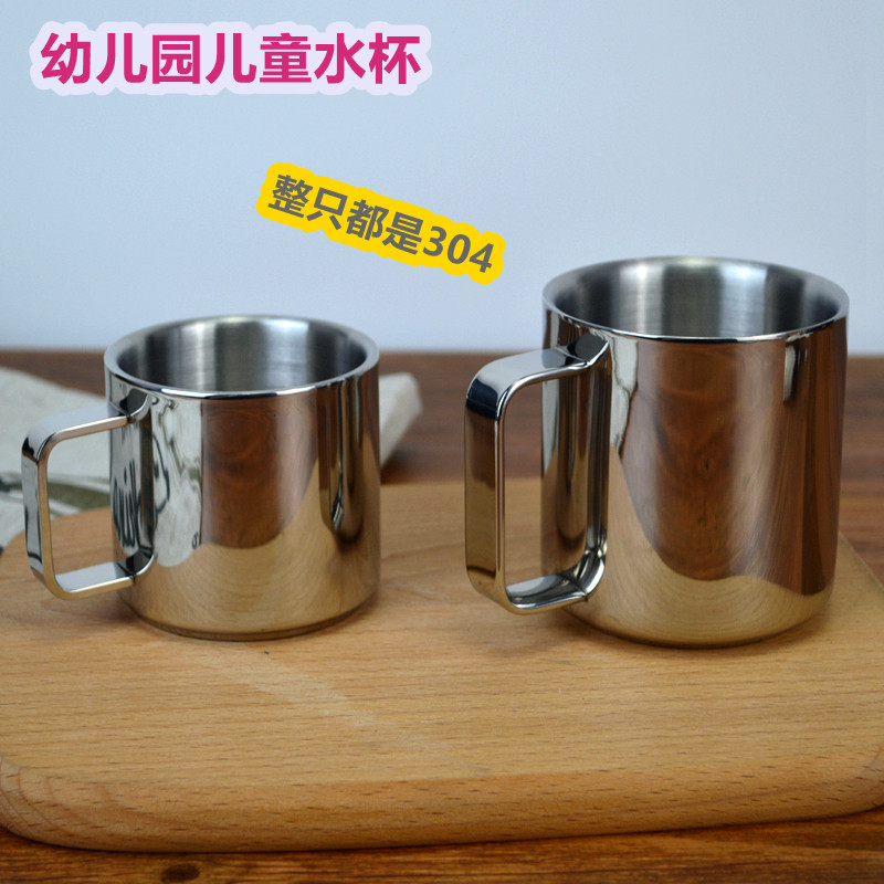 牛货 幼儿园用 304不锈钢双层喝水杯儿童迷你小号牛奶杯子有手柄
