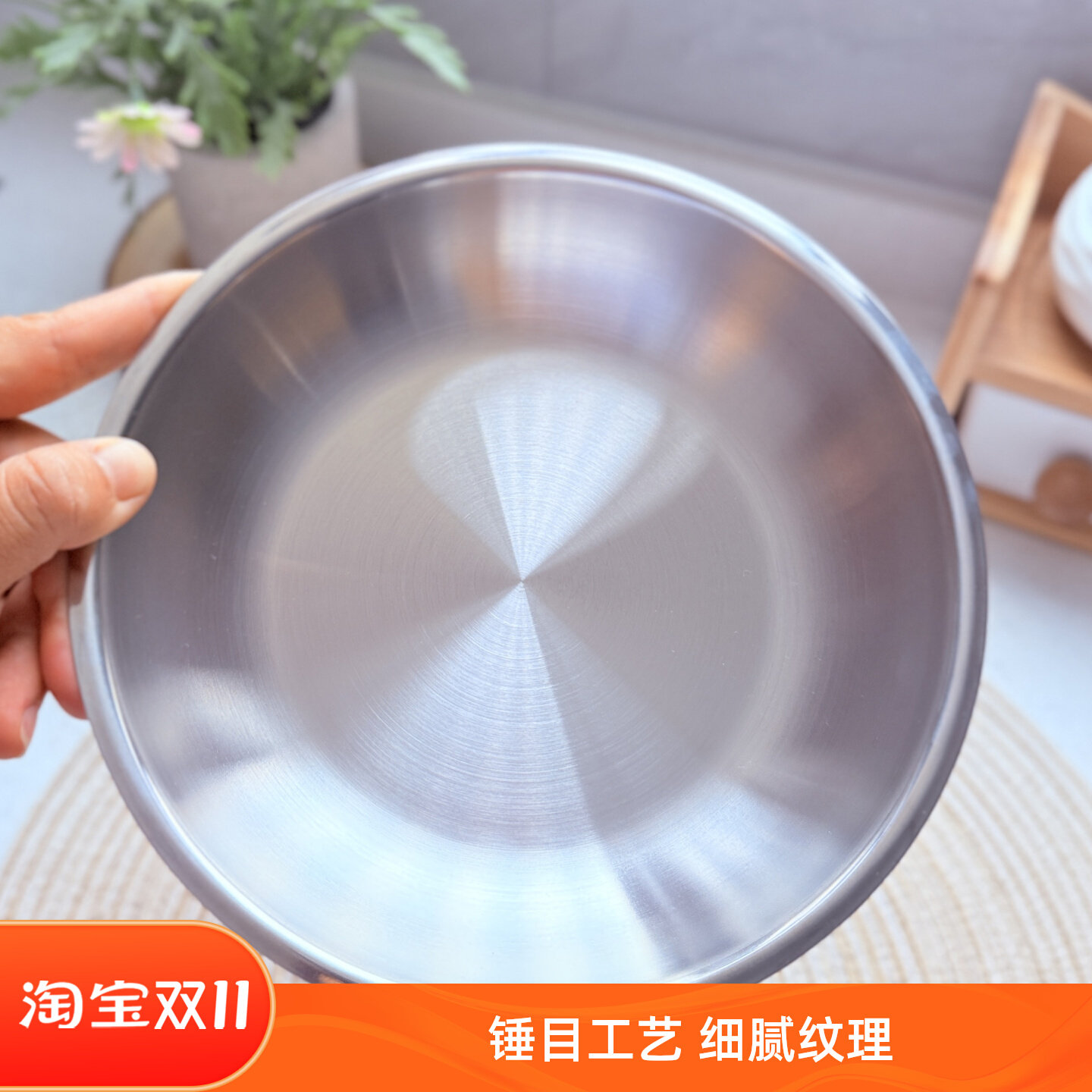 高奢重工304不锈钢圆盘大托盘平底浅碟火锅菜盘冷菜碟单层无卷边