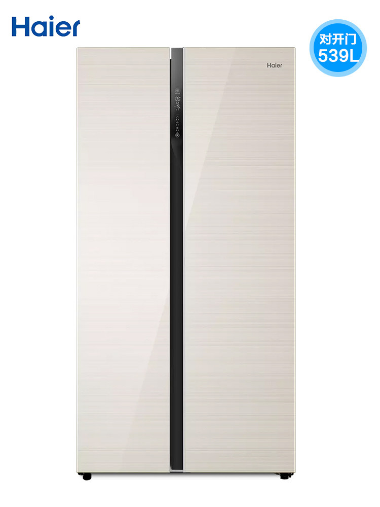 海尔冰箱家用对开双门双变频风冷无霜BCD-539WDCO大容量539轻奢金