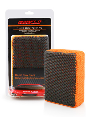 MARFLO马夫劳魔泥布方 磨泥方块 汽车美容磨泥毛巾去除虫胶氧化层