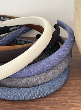 2件包邮 handmade复古牛仔蓝色头箍百搭布艺海绵加厚细边发箍压发