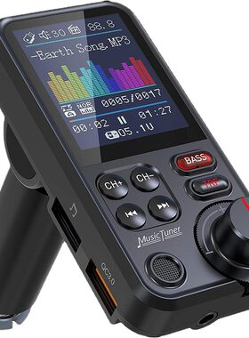BT93车载mp3蓝牙免提QC3.0快充车充插卡高保真hifi无损音乐播放器