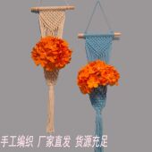 厂家直销北欧网兜挂毯ins风纯手工编织挂墙西米亚挂饰干花收纳