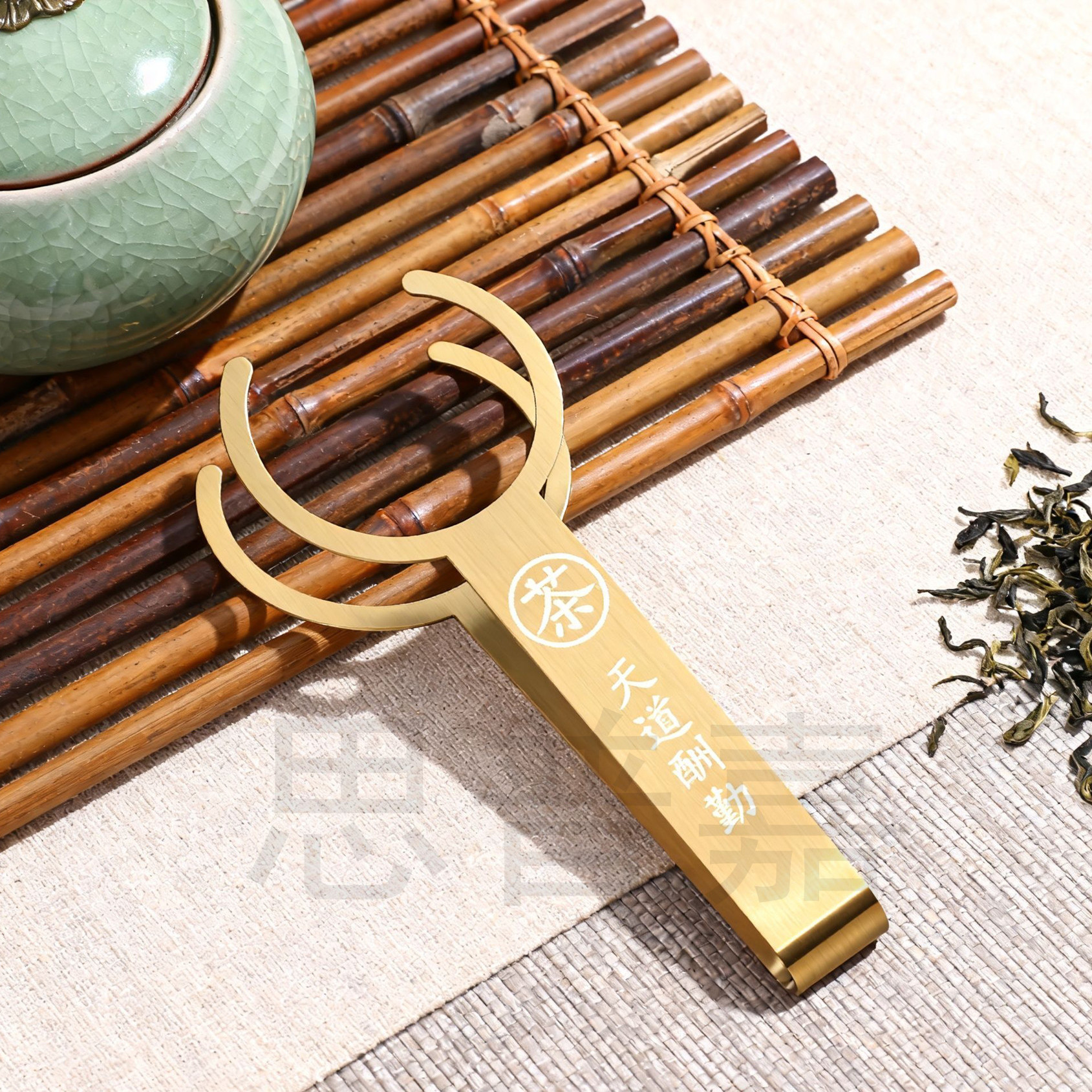 高品质不锈钢旅行茶具套装