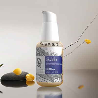 脂质体维生素C液体补充剂50ml