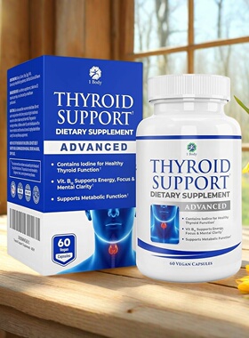 美国 1BODY 甲状腺全面营养补充剂含碘维生素B12锌硒南非醉茄60粒