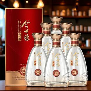 典藏15 正品 今世缘典藏D10 浓香幽雅醇厚型纯粮白酒 典藏20