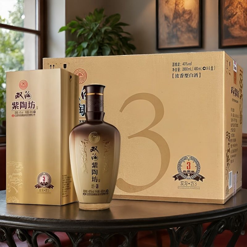 正品双沟紫陶坊双沟牡丹浓香白酒图片