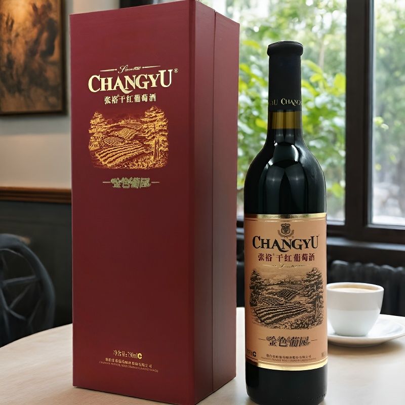【正品】张裕金色葡园 张裕红酒 张裕第九代特选级解百纳N158