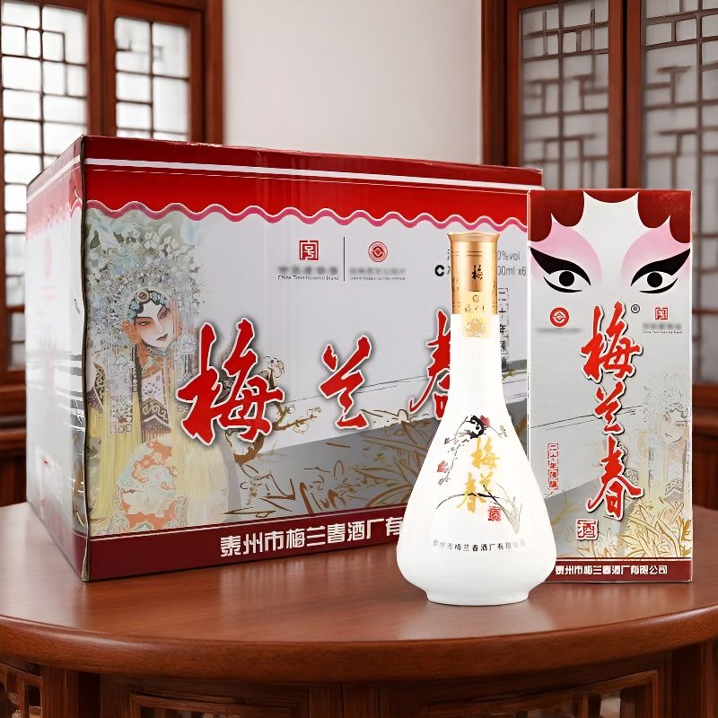 正品梅兰春40度脸谱芝麻香型白酒图片