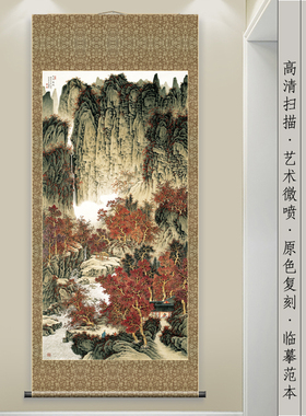 国英青绿山水画国画招财画微喷画