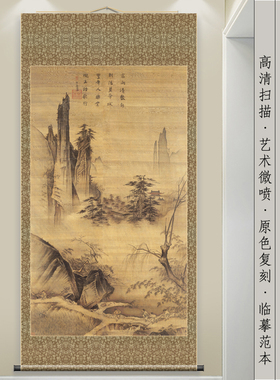 艺术衍生品装饰画绢布微喷