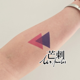 芒刺原创文身贴 彩色防水几何纹身贴高级感 tattoo 叠色三角