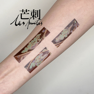 手绘彩色防水持久新中式 纹身贴高级感腿环 卷草纹 芒刺原创文身贴