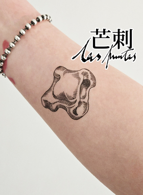 芒刺原创文身贴|嘎拉哈（1）|黑色手绘防水持久羊拐纹身贴|好运