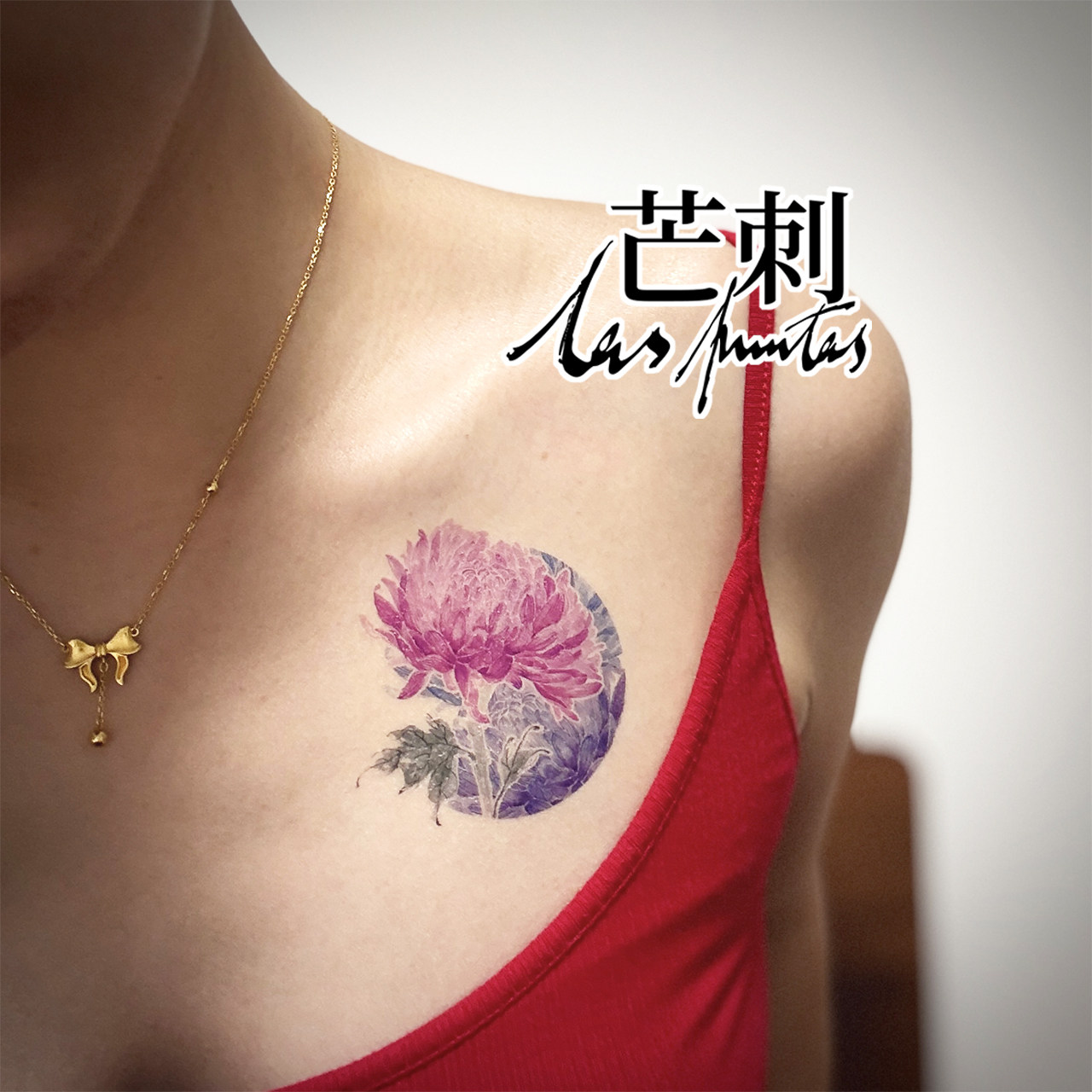 芒刺原创|菊花(2)|国风彩绘防水持久新中式纹身贴|小众风高级感