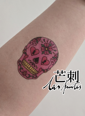 芒刺原创|粉骷髅（1）|手绘彩色防水哥特亡灵节粉色纹身贴高级感