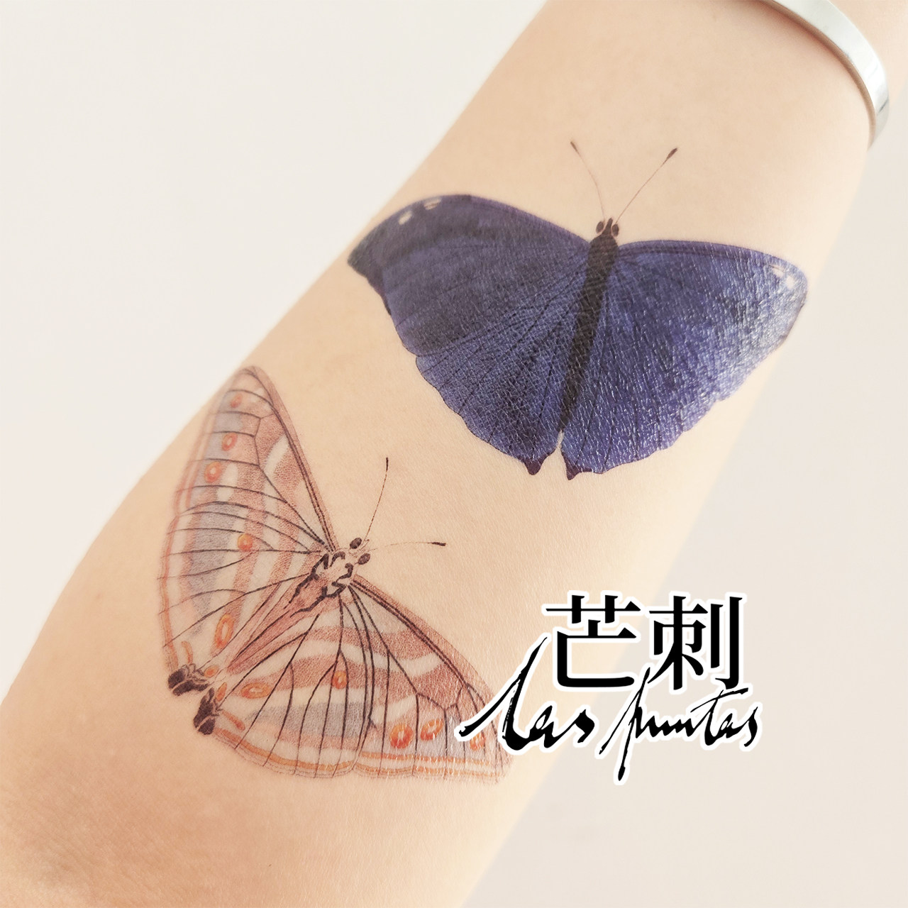 芒刺|阿多尼斯闪蝶|防水持久彩色彩绘蝴蝶花臂纹身贴小众风高级感