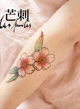 芒刺原创|樱花（1）|手绘彩色粉色防水持久纹身贴|仙气风高级感