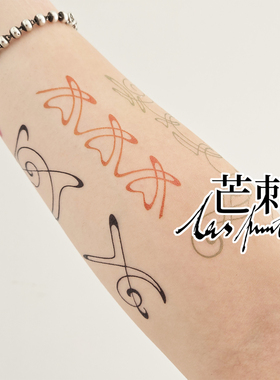 芒刺|穆夏花纹(2)|防水持久彩色彩绘多巴胺纹身贴小众风高级感