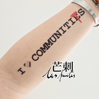 芒刺原创文身贴|我爱社群（agender）|防水持久纹身贴彩虹无性别