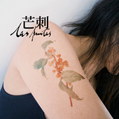 文艺 芒刺原创 纹身贴 国风彩绘彩色防水持久新中式 高级感 桂花